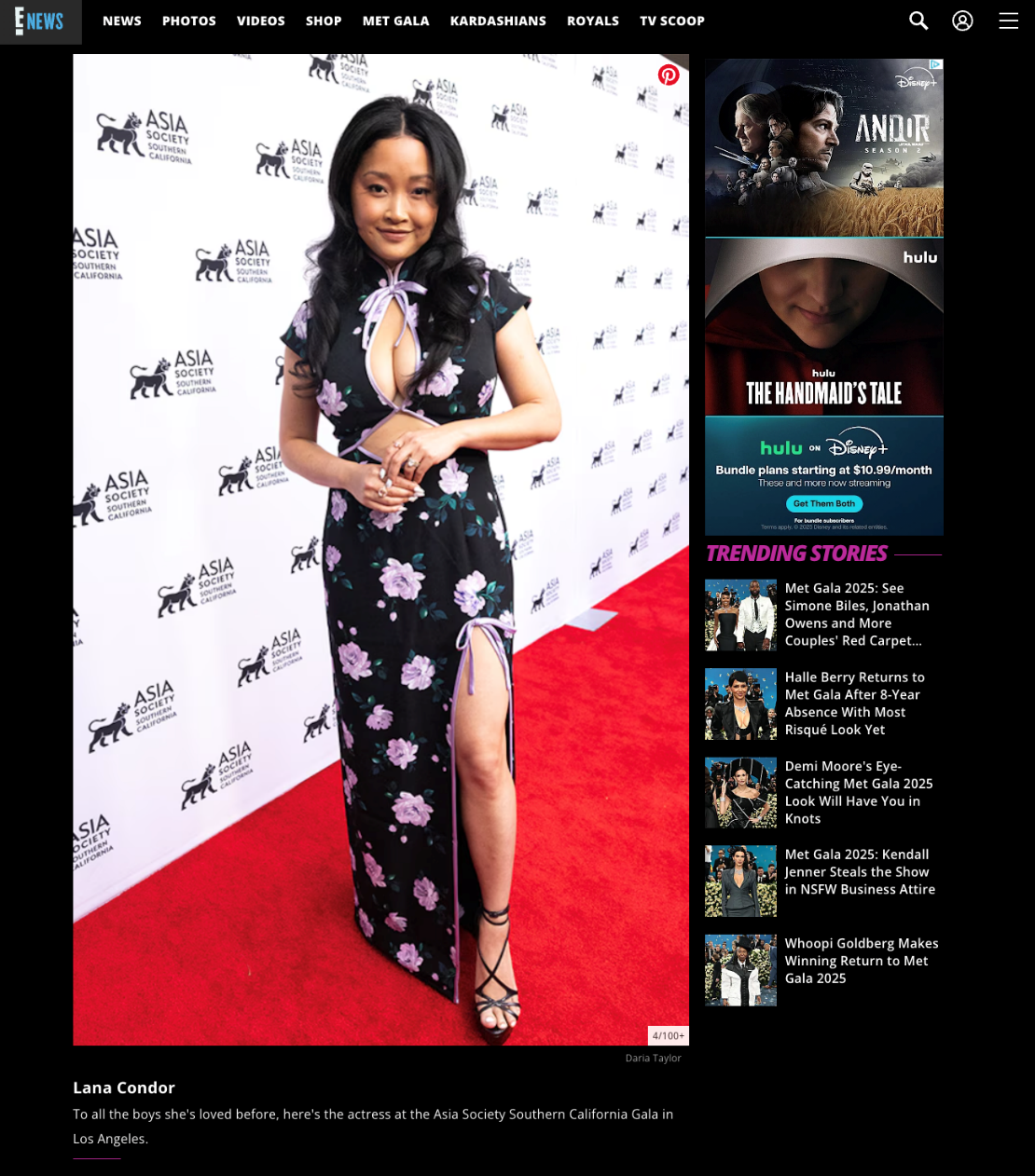 E News